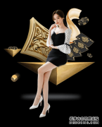 1.3万欧元 谁买了法第一夫人的裸照？
