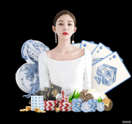 极寒的春运需要暖心的“逆行”_时事政治_中公教育网