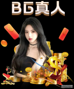 《偶然发现的一天》主演金路云-李宰旭等入围《MBC演艺大赏》新人奖