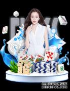 半场-那不勒斯1-2国米，卢卡库双响