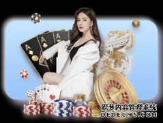 默多克离婚缘由:邓文迪和布莱尔在自家过夜三次