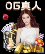 【口碑整形】大同逆时光项利姣素有“制造东方美女”美誉“Sports)”