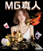 原创穆里尼奥发文谈未来：我只为冠军而战！好教练都有三点特质！