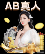 伊卡尔迪想走怎么办?苏宁报5000万欧求购卡瓦尼