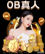 明星都爱敷面膜 河南整形专家讲述正确敷面膜的四个好习惯