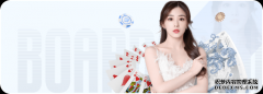 铆好“一颗钉” 丢掉“三板斧”_时事政